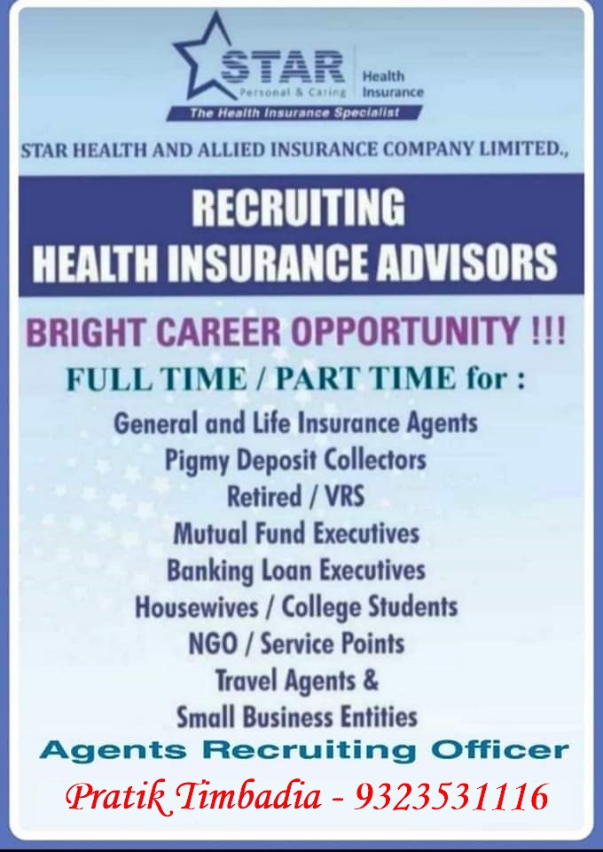 How to become star health insurance agent ?
